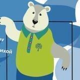 Миха Атомов
