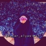 منار الياسمين 🌸✨