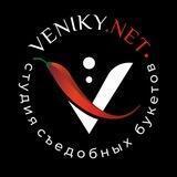 Съедобные букеты от Veniky.net
