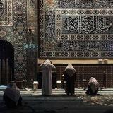 ◝ رحيق ◟