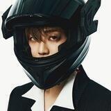 Jaemin Na