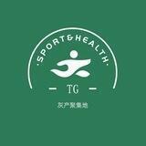 ♻️TG灰产推广（15人起结）