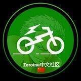 Zoroinu中文社区🇨🇳
