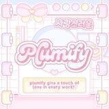 PLUMIFY—CLOSED!
