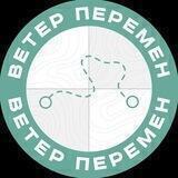 Отдых в Сочи - туры, экскурсии, гастрономия