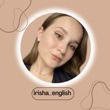 Irisha_English🎓📚