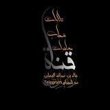 الشيخ أبو إسماعيل خالد بن عبدالله الغبان الوصابي