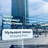Центр допомоги Боттова / Asistenčné centrum Bottova