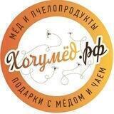 www.wanthoney.ru (Хочумёд.рф)