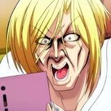 Nani Kore?!