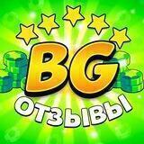 Отзывы BRAWL - GARANT