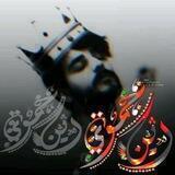 رثــــن آلــحــمــۅي قياده 220
