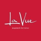 La Vue ресторан