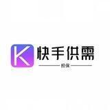 快手担保公告