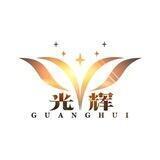 公群327 御天QQ注册 押金100U
