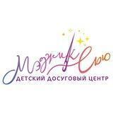 Детский досуговый центр “Мэджик Сью”