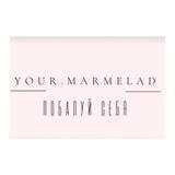 your.marmelad