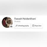 محصولات گیاهی اوریفلیم سوئد 🙋🏻‍♀️💜🌱