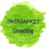 ЭКО Маркет Greenway