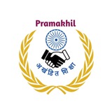 Param Civil Classes