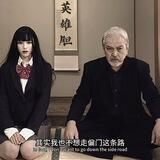山羊项目总群