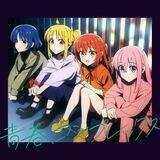 Bocchi the Rock!! | AL