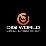 DIGI WORLD - Магазин Бытовой техники и Электроники в Бухаре!