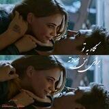 ꧁༺❤عاشقانه های قلبم❤༻꧂