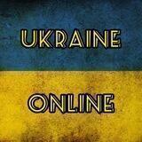 Україна 🇺🇦 Online