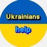 Ukrainians_help