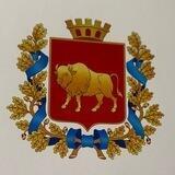 Гродно | ОблСовет