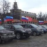 Автопробег НСК ZA Спецоперацию на Украине