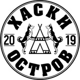 Хаски Остров