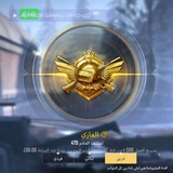 ✨ ALFR3ON GAMING ✨