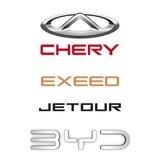 CHERY | SEVEN TUNING