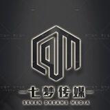 七梦