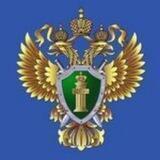 Управление ГП РФ по ДФО