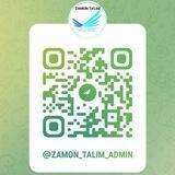 ZAMON TA'LIM🇺🇿🇰🇷🇺🇸[rasmiy kanal]