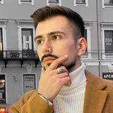 Дневник спекулянта