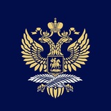 МИД России в Нижнем Новгороде