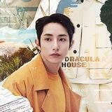 — dracula house (🎐)