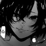 Touka