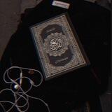 Quran