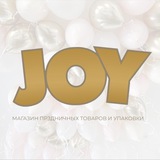 Joy магазин праздничных товаров и шарики в Магадане