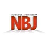 Национальный Банковский Журнал (NBJ)