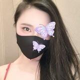 荔枝 舞蹈老师 气质御姐🫦