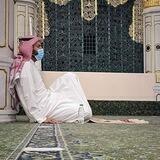 سُهيلة