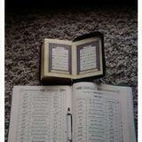 مُدَارَسَةُ ٱلْكِتَابِ