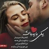 ❤خاطرات قلبم..❤