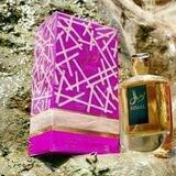 كوزمتك مصطفى